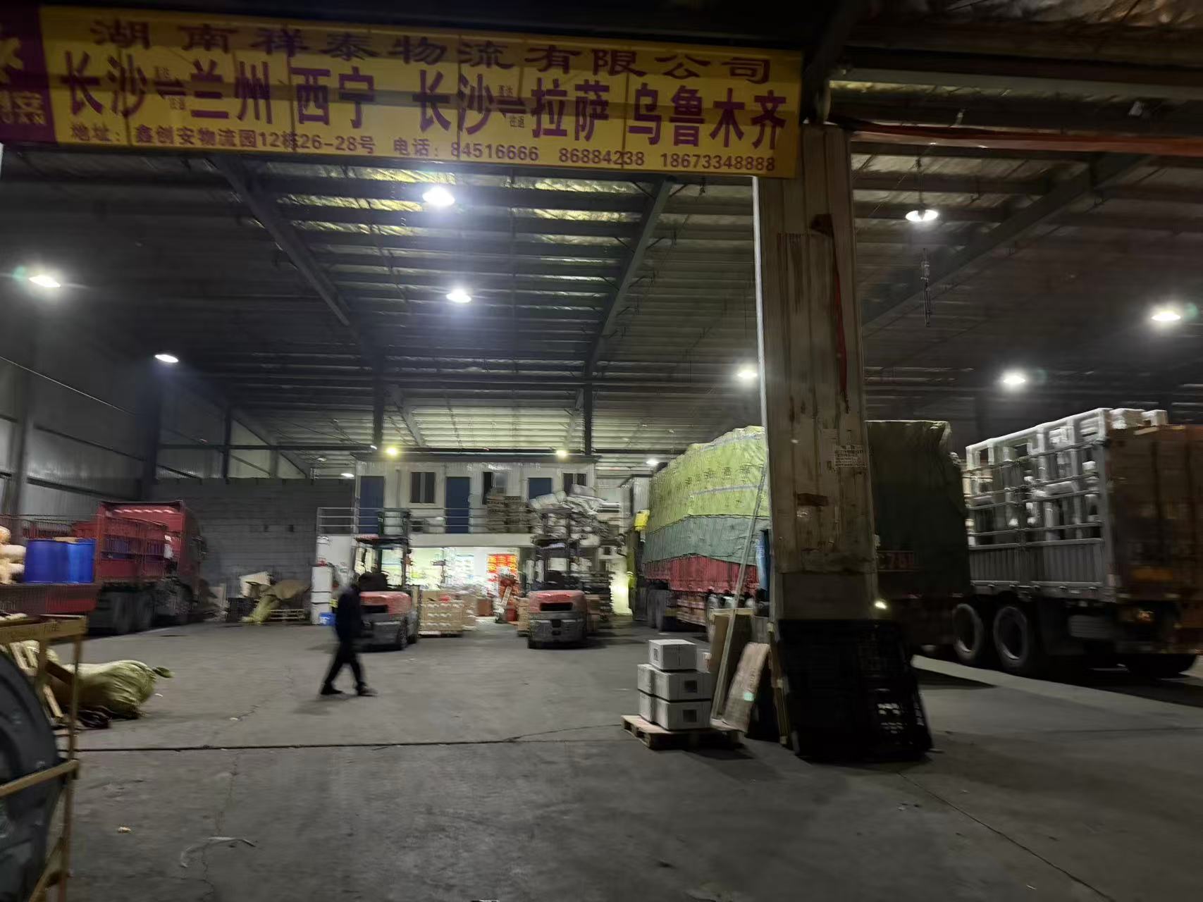 运力展示