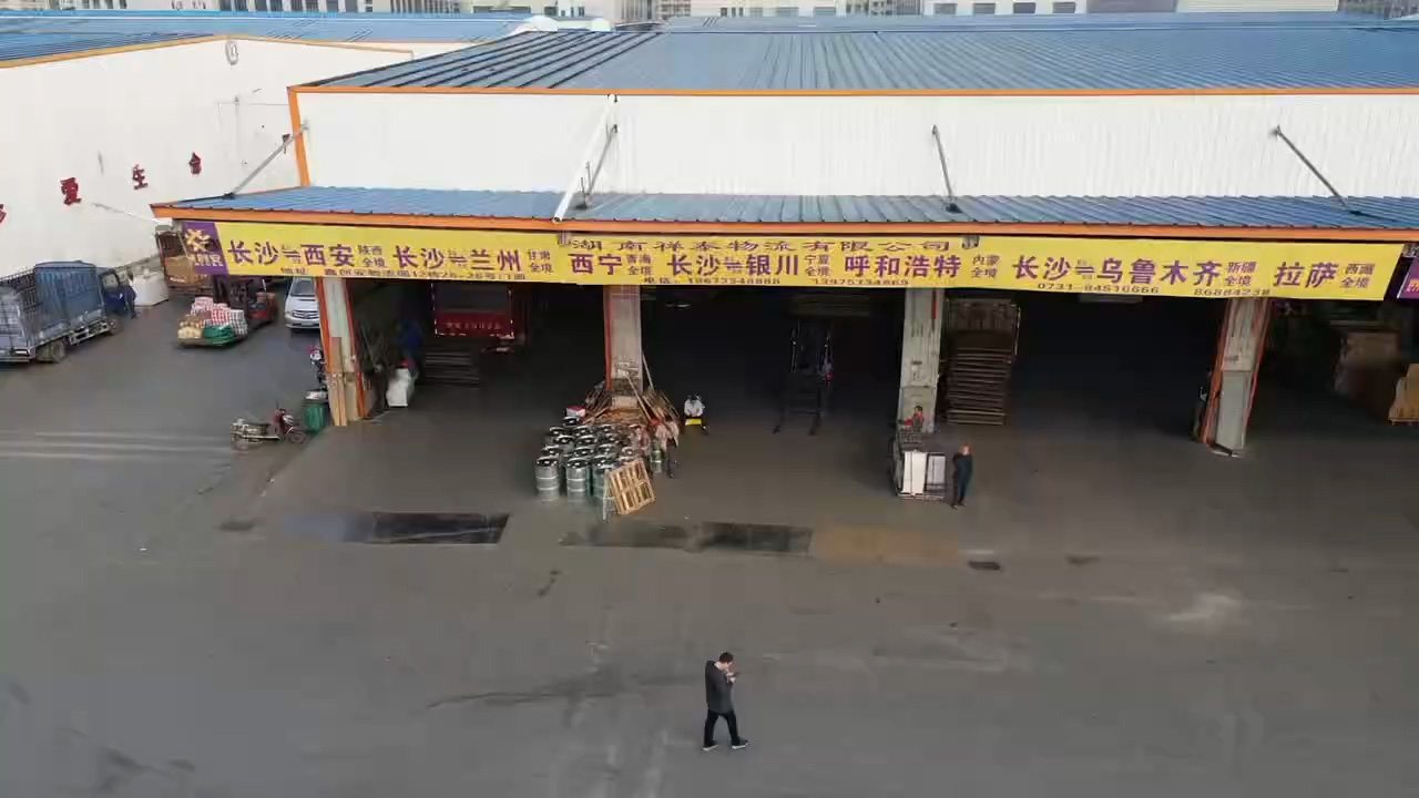 运力展示
