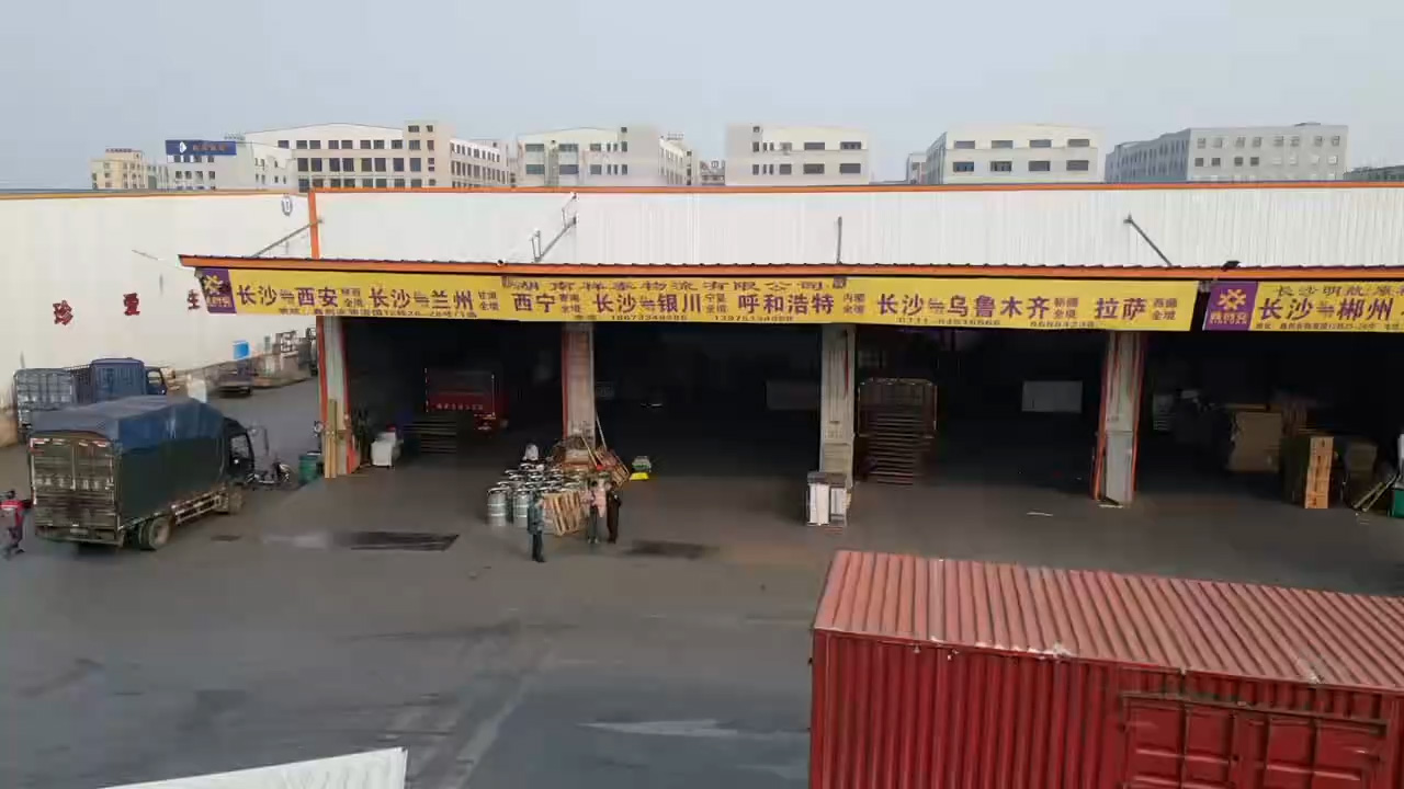 运力展示